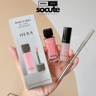 HERA Sensual Nude Gloss Lip Gloss Set 5g (Lip Gloss - Lip Concealer - Silky Lip Treatment)