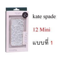 Kate Spade Case iPhone 12 Mini cover case iphone 12 mini cover ของแท้ เคสไอโฟน 12 มินิ case iPhone 12 mini cover kate spade original กันกระแทก เคส ไอโฟน 12มินิ case 12 mini cover ลายดอกไม้ ลายน่ารัก