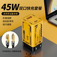 ชาร์จไฟแบบพับได้ 65W 3 ช่อง GaN ชาร์จแบบพับได้ 2C1A สำหรับ Apple Android iPad Tablet Multi-port Fast