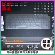 [NTPU New High Transparent Film] LG Gram 17 Z90N 17 Inch Keyboard Film Protective Cover