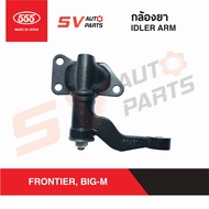555ญี่ปุ่น กล้องยา NISSAN BIG-MFRONTIER บิ๊กเอ็ม ฟรอนเทียร์ ทุกรุ่น TD BD ZD YD SI4820 IDLER ARM 55