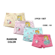 GIRL KIDS BOXER / SELUAR DALAM BUDAK PEREMPUAN / KIDS BOXER / GIRL BOXER / SPENDER BUDAK