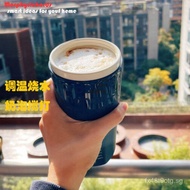 Electric Heating Cup Milk Frother Cup Household Milk Frother Electric Coffee Stirrer Heating Portabl