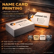 Business Card / Bisnes Kad / Name Card / Kad Nama Design & Printing