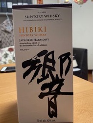 Hibiki 響 Japanese Harmony