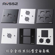 AVSSZ Wall Type 86 Panel Aluminum Alloy Audio Information Box Baffle Power Socket D Type Engineering