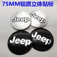 Suitable for Beijing Car Beijing BJ40L bj40 BJ40PLUS Wheel Hub Modified JEEP JEEP Wheel Cover Logo