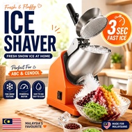 Ice Kacang Machine Electric Snow Ice Shaver Ice Crusher for ABC Cendol Bingsu Smoothie