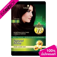 SCHWARZKOPF Natural &amp; Easy  Hair Color Shampoo สีน้ำตาลเข้ม ชวาร์สคอฟเนเชอรัล แอนด์ อีซี่ แฮร์คัลเลอร์แชมพู