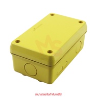 Anzens Waterproof Box Block Yellow PVC Cable Size 2x4 4x4 by memory