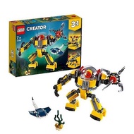 Lego CREATOR 31090 3 in 1 UNDERWATER ROBOT ORIGINAL LEGO ROBOT Toy