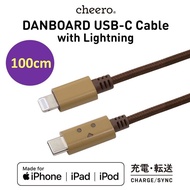 cheero 阿愣蘋果快充充電線USB-C with Lightning - 100公分