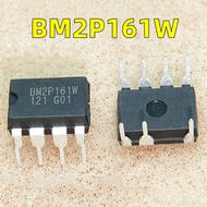 1pcs 2pcs BM2P161W DIP-7 DC converter management chip,guaranteed quality