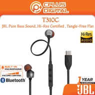 JBL Tune 310C - Wired Hi-Res in-Ear Headphones, Tangle-Free Flat Cable, 3-Button Remote with Microph