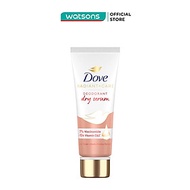 Kem Khử Mùi Dove Dry Serum Collagen & Vitamin E Dưỡng Sáng & Thu Nhỏ Chân Lông 40ml