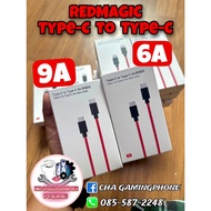 Nubia Redmagic Type-C to Red Cable 6A 9A Type C Cable