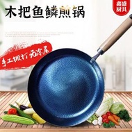 手工鐵鍋 平底鍋 不沾鍋 千層餅 牛排煎餅鍋 水煎包煎鍋 直径 24CM 适合1-2个人