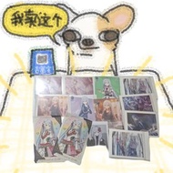 pjsk世界計劃knd小盤可拆