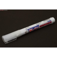 Gundam Marker - GM 300 GM300 Marker Eraser