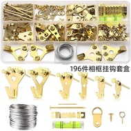 196pcs Metal Photo Frame Nail Screw Combination Set German Style Hook Clothes Bag Seamless Hook Read