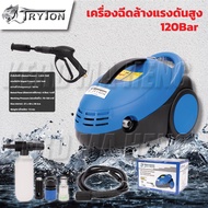 tryton เครื่องฉีดน้ำแรงดันสูง 120 บาร์ 1400 วัตต์ รุ่น QL2100NB ประกันมอเตอร์ ของแท้100%