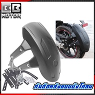 กันดีด แบบบังโคลน ใส่ได้ทุกรุ่น MSX//DEMON150GRGN/CBR150/CB150R/Z300/CBR650