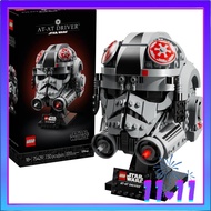 [READY STOCK] LEGO 75429 Star Wars AT-AT Driver Helmet