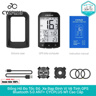 Đồng Hồ Đo Tốc Độ Xe Đạp Định Vị Vệ Tinh GPS CYCPLUS M1 Kết Nối Blutooth 5.0 ANT+