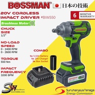 BOSSMAN 20V 550Nm Cordless Impact Driver Brushless Motor #BIW550