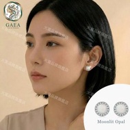 GAEA S925 純銀 輕奢合成蛋白石耳環 極簡百搭 高貴氣質 白色蛋白石設計 OPAL耳環／純銀耳環／輕奢耳環／設計款耳環／女裝配飾 生日／情人節／母親節／聖誕節禮物