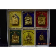 Lp sin 2560 khun paen comitee set (Wat rahanlai)(泰国佛牌）