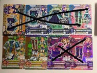 套出/set放 星夢學園卡 冰上堇 稀有卡