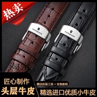 2/26✈Victorinox watch with leather men's and women's watch chain steel butterfly buckle leather strap mechanical watch 2