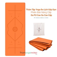 1.5mm Travel Yoga Mat Pu Coir Rubber Routing Thin Anti-Slip Band (Free Carrying Bag)