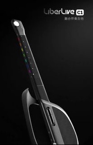 Liberlive C1 自動無弦結他