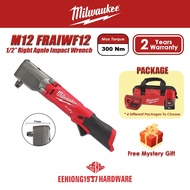 MILWAUKEE M12FRAIWF12-0 M12 FUEL™ 1/2" Right Angle Impact Wrench With Friction Ring M12 FRAIWF12 M12FRAIWF12 Solo