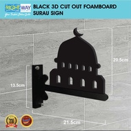 SURAU 3D SIGN WITH ARROW