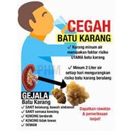 ubat rawat batu karang cystone 100biji ...