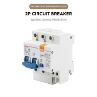 DZ47LE-63-2P 10A-25A 32Aresidual Circuit Breaker Main Switch With Surge Protector RCBO MCB With Lightning Protection SPD