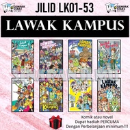 (SI)LAWAK KAMPUS by Keith JILID 01-53 ARTBOOK / PEK SPESEL / BUKU AKTIVITI EDISI ULANG TAHUN - KADOK