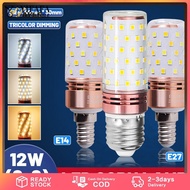 12W Tricolor Led Bulb E27 E14 Led Bulb Corn Bulb Led Light 3 Color Bulb Changing Light