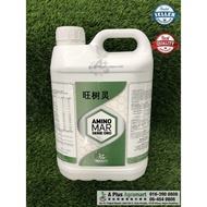 Baja Foliar Herogra Amino acids & Seaweed Extract Aminomar (5 liter)