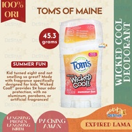 TOM'S OF MAINE WICKED COOL SUMMER FUN DEODORANT 45.3 GRAM TEENAGERS TOMS OF MAINE