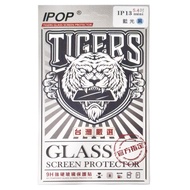 IPOP 滿版亮面藍光9H鋼化玻璃保護貼 iPhone 13 Mini 1個