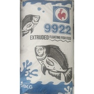 MAKANAN IKAN AIR TAWAR 9922(besar)