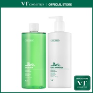 [VTCOSMETICS] CICA Skincare Large Set (Toner 510ml + Emulsion 500ml)