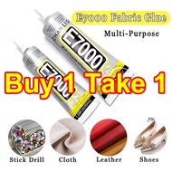 【Buy1 Take1】E7000 Fabric Glue Multi-Purpose Adhesive Glue For Phone Jewellery Fabric Shoe