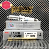 NGK93143/ILZKAR8L7 Spark Plug 37071WEB03 Suitable for Harvard H4 H6 1.5