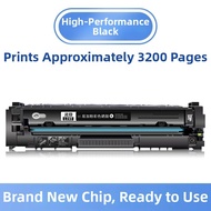 Compatible HP W2220A/222A Toner Cartridge