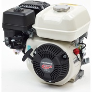 Honda GP160 5.5HP Petrol Engine (key)